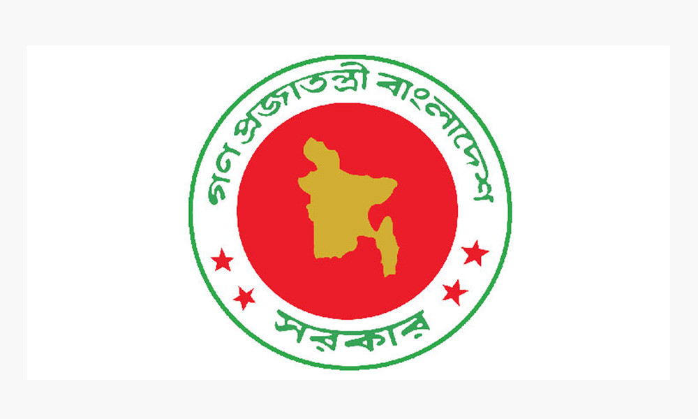 ২০২৬ সালে ঈদ ও পূজায় ছুটি কত দিন?