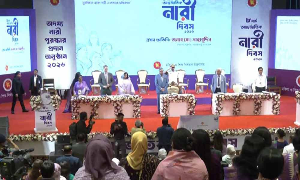 খালেদা জিয়াসহ ৬ নারী পেলেন ‘শ্রেষ্ঠ অদম্য নারী’ পুরস্কার