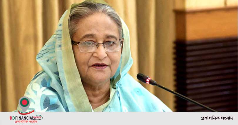 ‘বাণিজ্য ও বিনিয়োগ সম্মেলন’ উদ্বোধন করলেন প্রধানমন্ত্রী