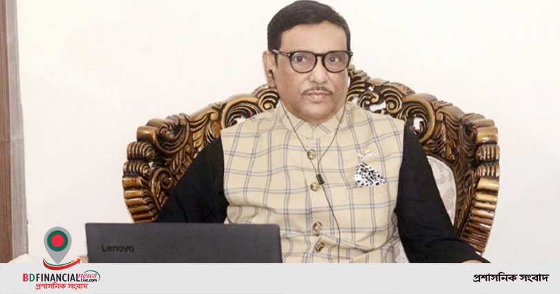 বাংলাদেশকে অকার্যকর রাষ্ট্র বলা হাস্যকর : কাদের