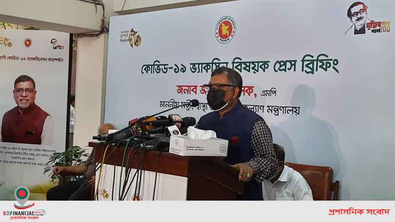 ১৮ বছরের কম বয়সীদের টিকা দিতে সম্মতি দিল বিশ্ব স্বাস্থ্য সংস্থা