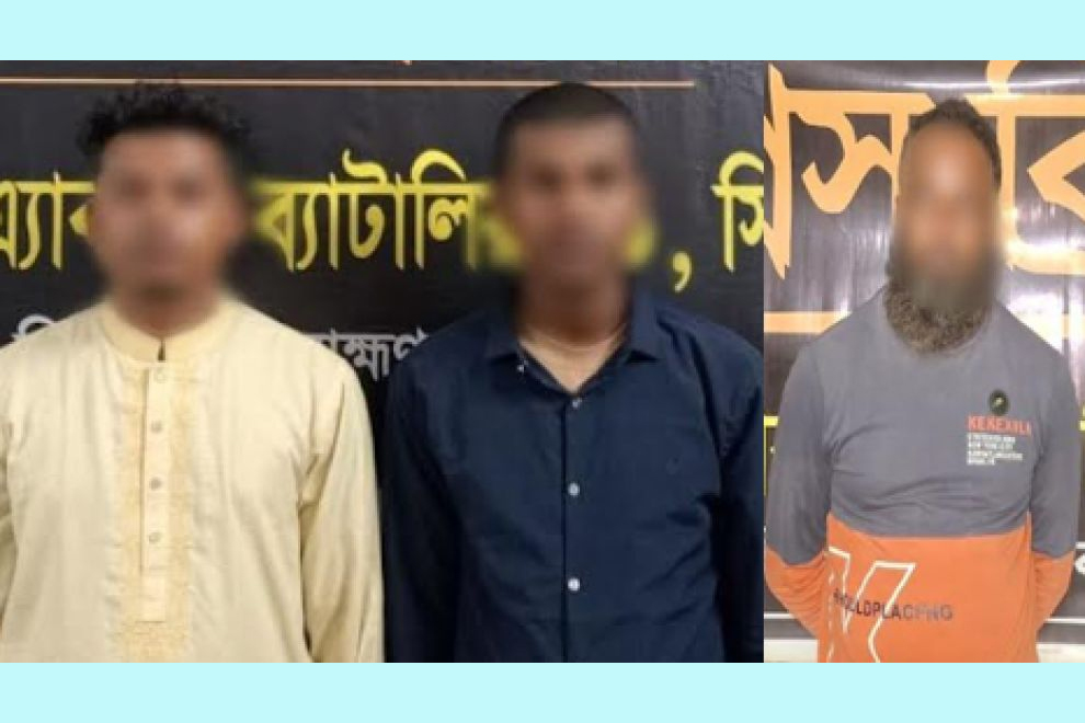 র‌্যাবের জালে ৩ জন, ৯১ কেজি গাঁজা উদ্ধার