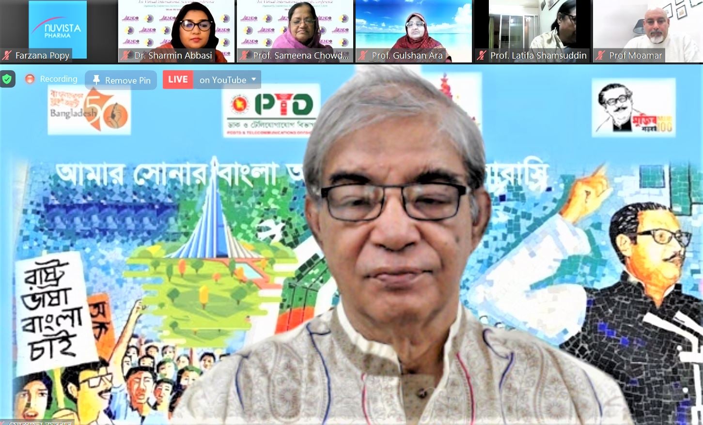 ফাইজ-জি প্রযুক্তি সম্প্রসারিত হলে চিকিৎসা ক্ষেত্রে বৈপ্লবিক পরিবর্তন সূচিত হবে: টেলিযোগাযোগ মন্ত্রী