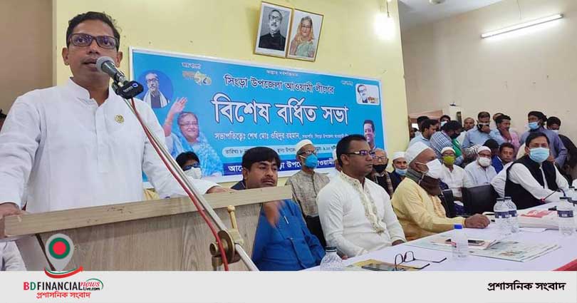 দুর্নীতিবাজ-ঘুষখোর নেতার আওয়ামী লীগে দরকার নেই : প্রতিমন্ত্রী পলক
