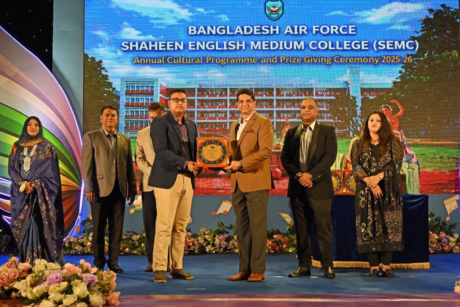বিএএফ শাহীন ইংলিশ মিডিয়াম কলেজের বার্ষিক সাংস্কৃতিক ও পুরস্কার বিতরণী অনুষ্ঠান ২০২৫-২৬ অনুষ্ঠিত