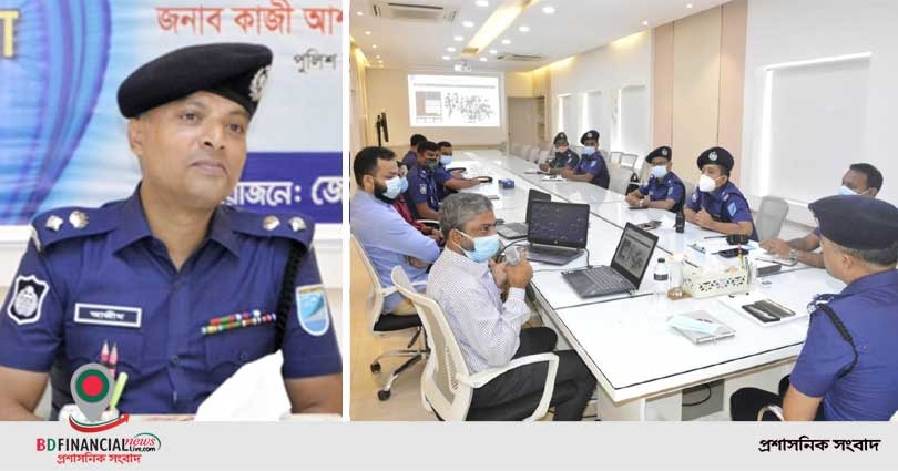 বিপিডিএমএস বিষয়ক প্রশিক্ষণ কর্মশালা অনুষ্ঠিত