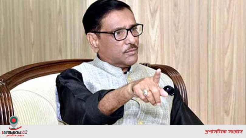 অপপ্রচার করাই বিএনপির শেষ আশ্রয়স্থল : ওবায়দুল কাদের