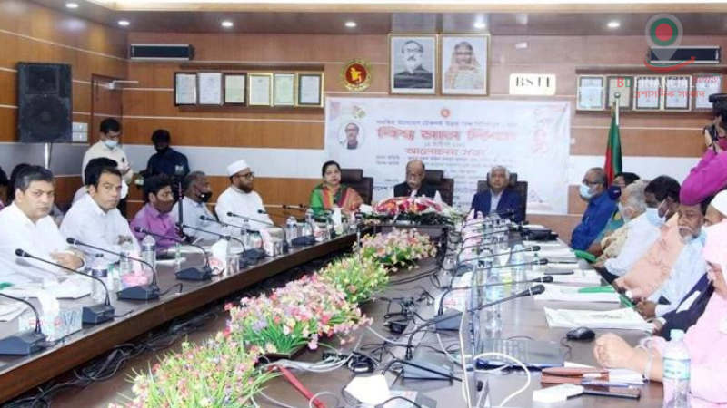 আন্তর্জাতিক মানে বিএসটিআইকে গড়ে তোলার আহ্বান শিল্পমন্ত্রীর