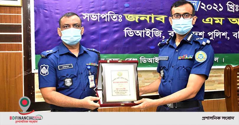 বরিশাল রেঞ্জের জুন/২০২১ মাসের শ্রেষ্ঠ পুলিশ সুপার সরকার মোহাম্মদ কায়সার