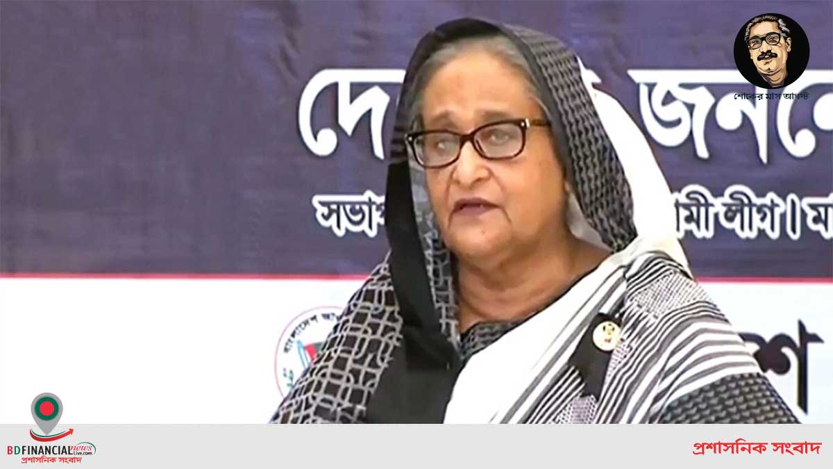 বিএনপি-জামায়াত জোট সরকারই গ্রেনেড হামলার জন্য দায়ী: প্রধানমন্ত্রী