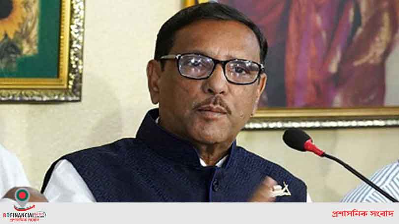 ‘দেশের মানুষ ভালো থাকায় বিএনপির কষ্ট হচ্ছে’
