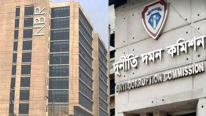 এনবিআরের আন্দোলন দমন করতে দুদককে অপব্যবহার করা হয়েছে