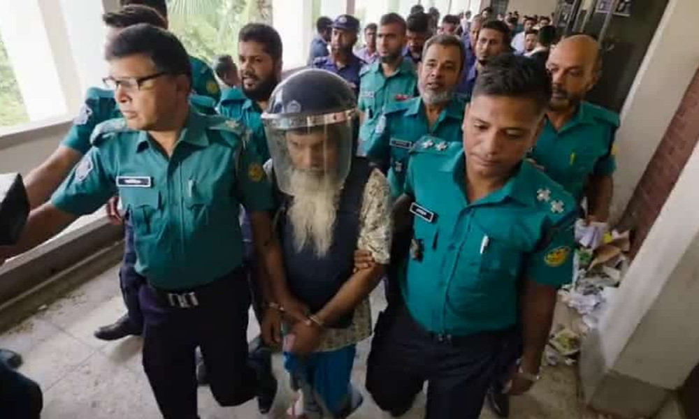 অস্ত্র মামলায় সুব্রত বাইনসহ চারজনের বিচার শুরু