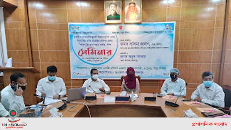 ফরিদপুরে শতভাগ ক্নিন কুকিং অর্জন বিষয়ক সেমিনার অনুষ্ঠিত