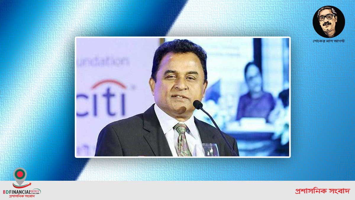 এলডিসি সভায় যোগ দিতে জেনেভার উদ্দেশ্যে রওনা দিলেন অর্থমন্ত্রী