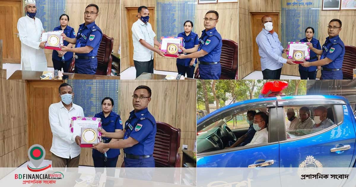 নড়াইলে অবসরে যাওয়া কর্মীদের সম্মাননা প্রদান