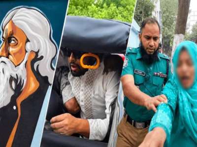 রবীন্দ্রনাথের গ্রাফিতিতে কালি: আটক ৪ জন রাষ্ট্রদ্রোহ মামলায় গ্রেফতার