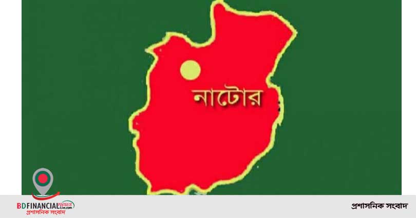 নাটোরে পুলিশ পরিদর্শক পরিচয়ে শিক্ষকদের কাছে চাঁদা দাবি