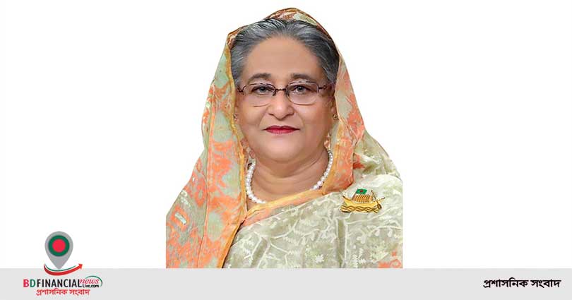 বঙ্গবন্ধুর এই বাংলাদেশে প্রতিটি মানুষ সুন্দর ও উন্নত জীবন পাবে: প্রধানমন্ত্রী