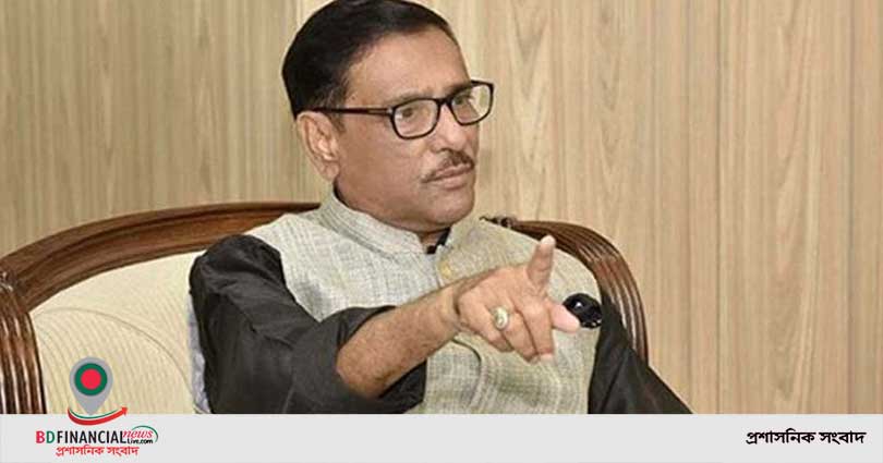 ইউপি নির্বাচনে সংঘাতে জড়ালে কঠোর ব্যবস্থা : কাদের