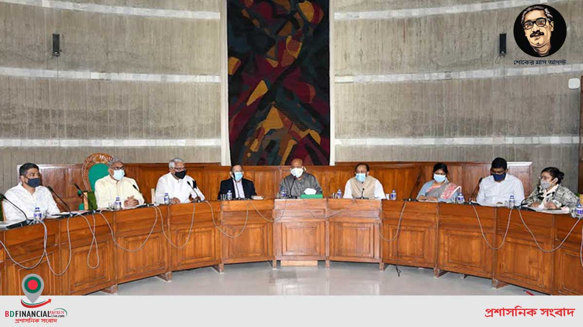 জাতীয় সংসদের নির্বাচনি এলাকার সীমানা নির্ধারণ বিলসহ ২টি বিলের রিপোর্ট চূড়ান্ত