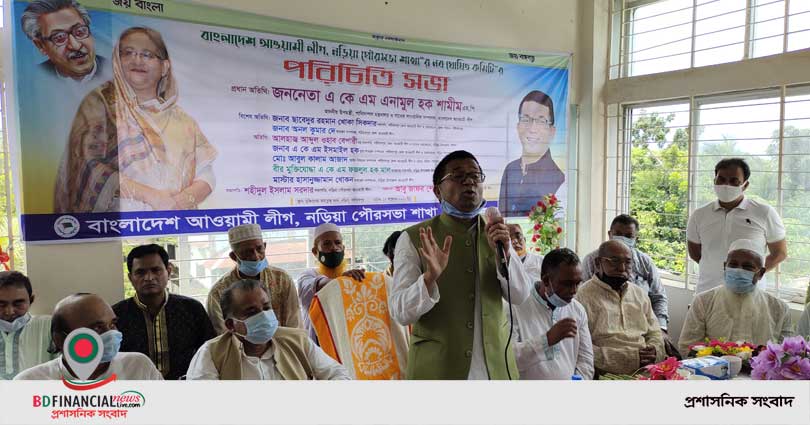 জিয়াউর রহমান সকল অপরাজনীতির জনক : এনামুল হক শামীম
