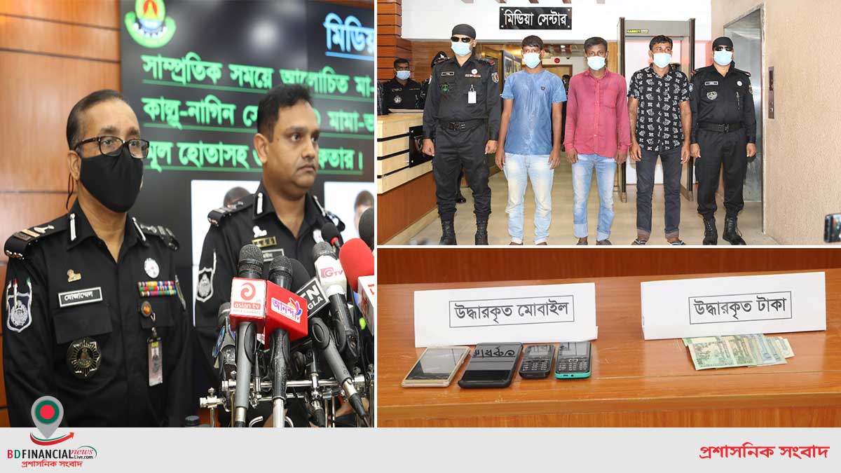 সাম্প্রতিক সময়ে আলোচিত মা-মেয়ে পাচারকারী সিন্ডিকেটের মূল হোতাসহ ৩জনকে গ্রেফতার করেছে র‍্যাব-৪