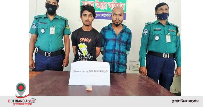 প্রধানমন্ত্রীর ত্রাণ তহবিলে ৭৫,০০০ কম্বল প্রদান করেছে সাউথইস্ট ব্যাংক