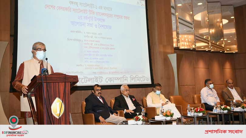 বঙ্গবন্ধু স্যাটেলাইট-২  উৎক্ষেপণ নির্ধারিত সময়ের মধ্যেই হবে: ডাক ও টেলিযোগাযোগ মন্ত্রী