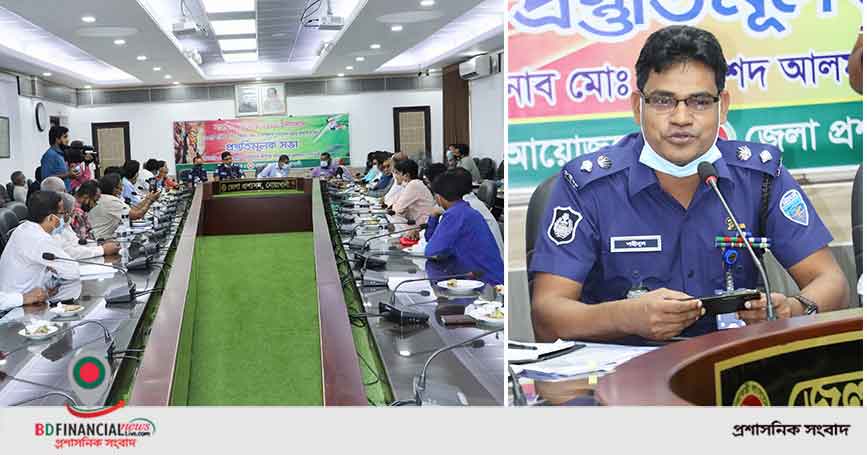 নোয়াখালীতে শারদীয় দুর্গোৎসব ২০২১ উপলক্ষ্যে প্রস্তুতিমুলক সভা অনুষ্ঠিত