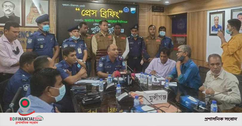 মুন্সীগঞ্জে স্বর্ণের দোকানে ডাকাতি ঘটনায় আট সদস্য গ্রেফতার