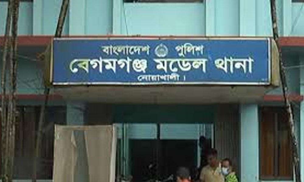 নোয়াখালীতে শিশু হত্যার অভিযোগে সৎ মা গ্রেপ্তার