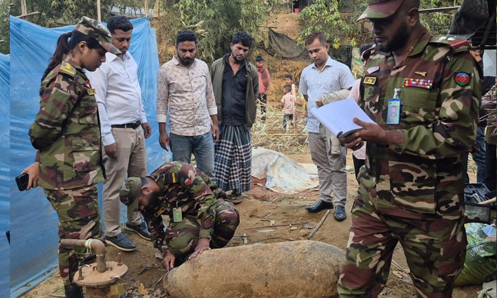 রামুতে দ্বিতীয় বিশ্বযুদ্ধের সময়কার অবিস্ফোরিত বোমা উদ্ধার