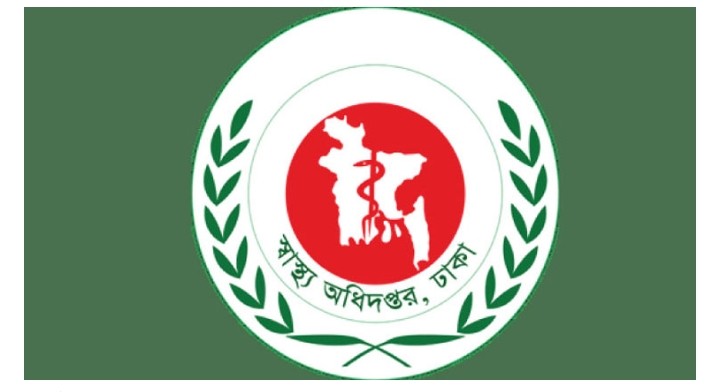 প্রতিবন্ধী শিশুদের সরকারি স্বাস্থ্যসেবার আওতায় আনা হবে: প্রতিমন্ত্রী