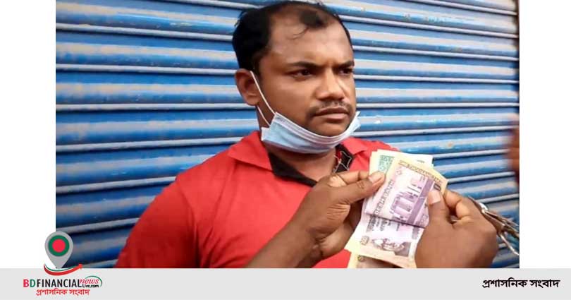 শরীয়তপুরের জাল টাকাসহ আটক-১