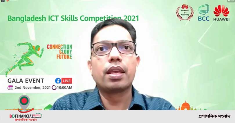 তরুণদের দক্ষতার উন্নয়ন টেকসই প্রবৃদ্ধির পূর্বশর্ত : আইসিটি প্রতিমন্ত্রী