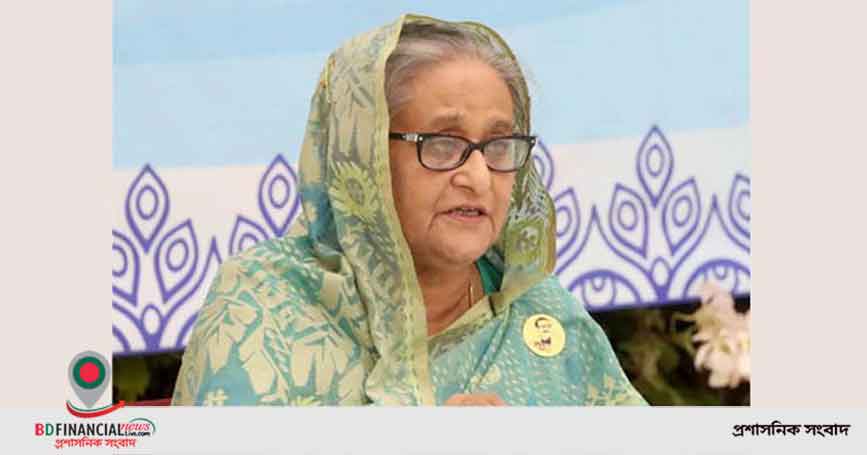 সবার জন্য ন্যায় বিচার নিশ্চিত করতে কাজ করুন: প্রধানমন্ত্রী