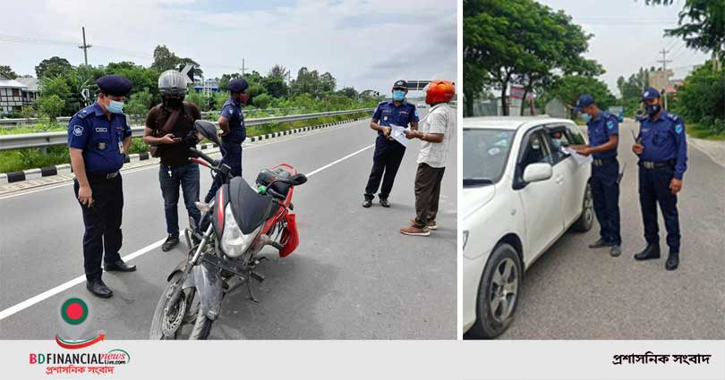 মুন্সীগঞ্জে লকডাউন বাস্তবায়নে কড়া নিরাপত্তায় ছিলেন আইন-শৃঙ্খলা বাহিনীর সদস্যরা