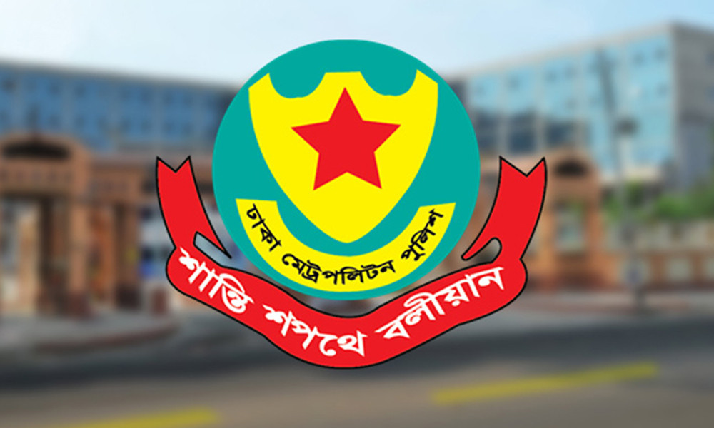 রাজধানীতে ট্রাফিক আইন লঙ্ঘনে ডিএমপির ১৫১২ মামলা