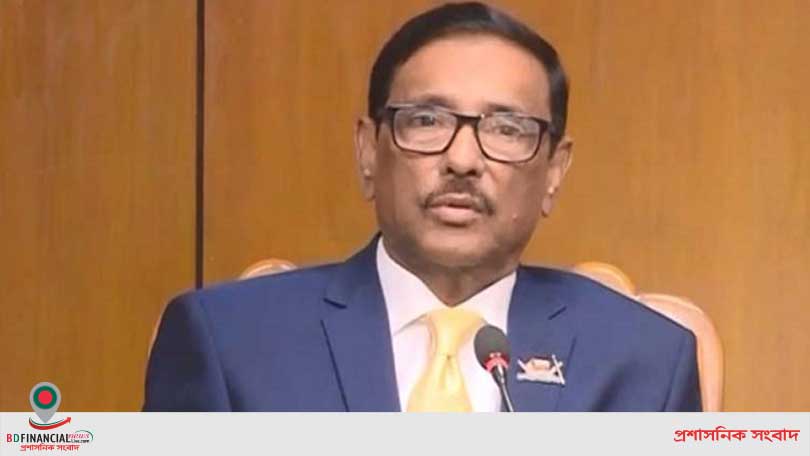 অনিয়ম করে প্রার্থীদের নাম কেন্দ্রে পাঠালে নেয়া হবে শাস্তিমূলক ব্যবস্থা: সেতুমন্ত্রী