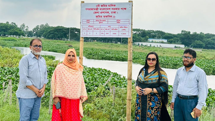 ৩০ কোটি টাকার সরকারি জমি উদ্ধার