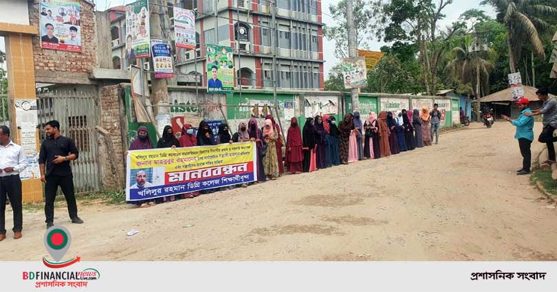 নোয়াখালীতে কলেজ শিক্ষককে পেটালেন সন্ত্রাসীরা