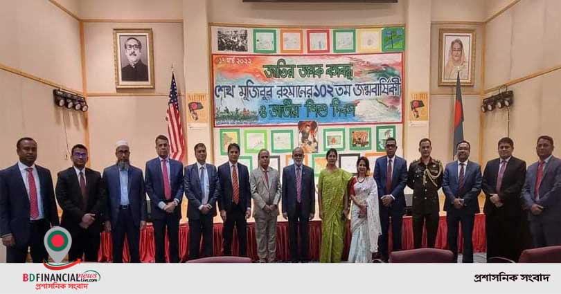 বঙ্গবন্ধু একটি অবিনাশী সত্তা: শ ম রেজাউল করিম