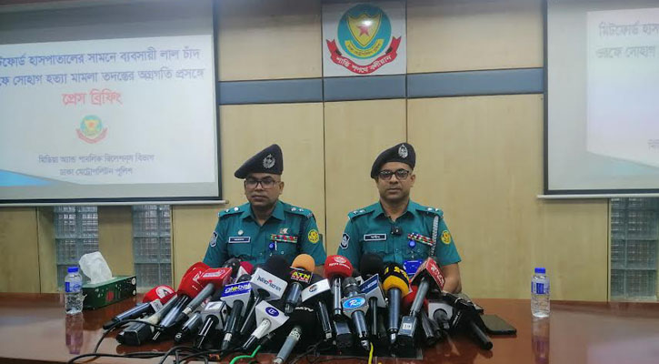 লেনদেনের দ্বন্দ্বে ভাঙারি ব্যবসায়ীকে হত্যা: ডিএমপি