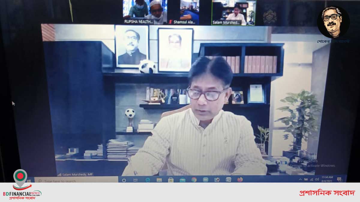 রূপসায় ‘সার্জিক্যাল বেড’ বিতরণ করলেন সালাম মূর্শেদী এমপি