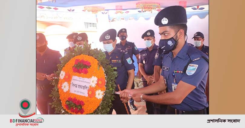 শোলাকিয়া জঙ্গি হামলায় নিহতদের স্মরণে পুলিশ সুপার মাশরুকুর রহমান খালেদ এর শ্রদ্ধা