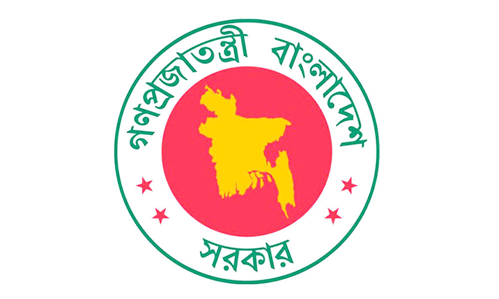 আট প্রতিমন্ত্রী ও দুই উপদেষ্টার দপ্তর পুনর্বণ্টনের গেজেট প্রকাশ