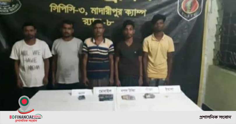 মাদারীপুরে র‍্যাবের হাতে ৫ জুয়ারী আটক