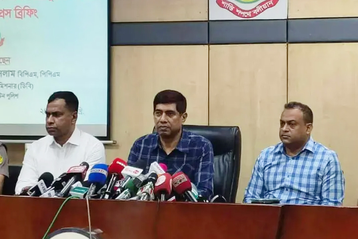 সাবেক এমপি মাসুদ মানবপাচার মামলায় গ্রেফতার, আছে মোট ১১ মামলা : ডিবি