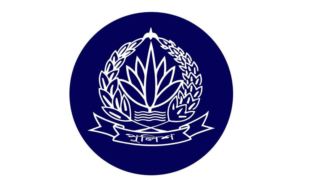 ৯ পুলিশ কর্মকর্তাকে অবসরে